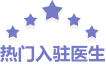 丽颜通